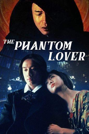 The Phantom Lover film afişi