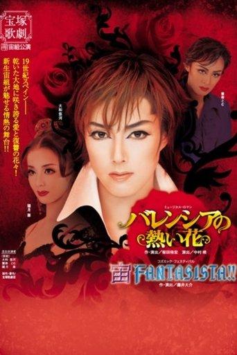 Valencian Passion film afişi