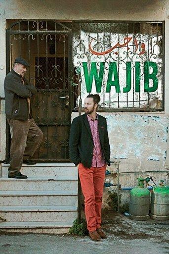 Wajib film afişi