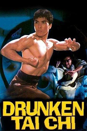 Drunken Tai Chi film afişi