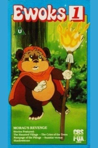 Ewoks 1: Morag's Revenge film afişi