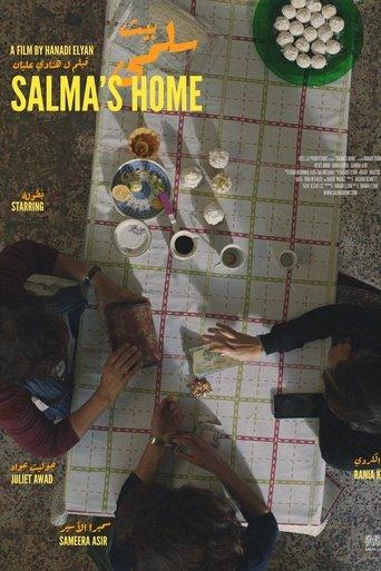 Salma's Home film afişi