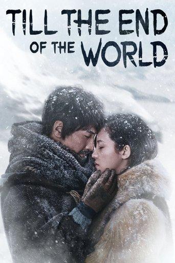 Till the End of the World film afişi