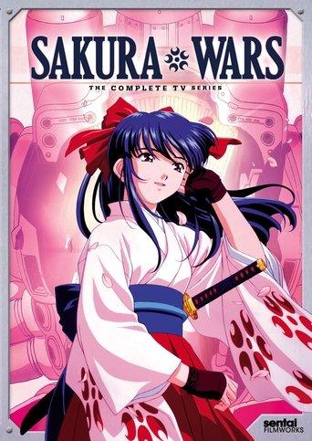 Sakura Wars dizi afişi
