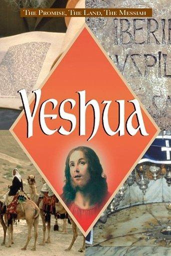 Yeshua film afişi