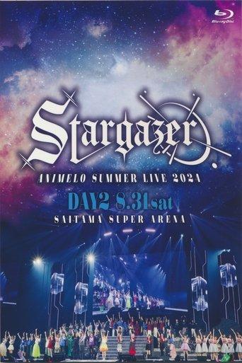 Animelo Summer Live 2024 -Stargazer- 8/31 film afişi