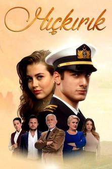 Hıçkırık dizi afişi