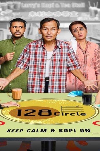 128 Circle dizi afişi