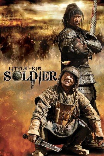 Little Big Soldier film afişi