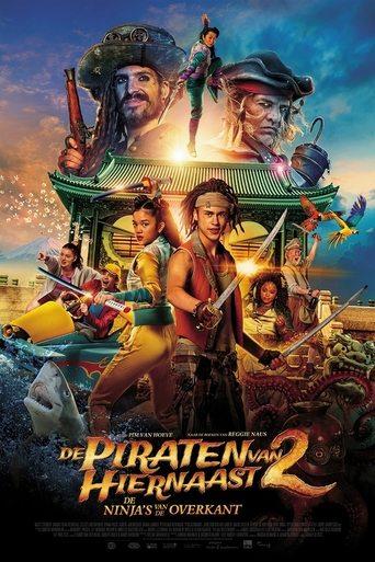 Pirates Down the Street II: The Ninjas from Across film afişi