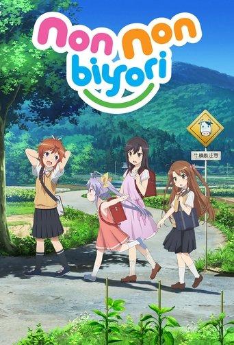 Non Non Biyori dizi afişi