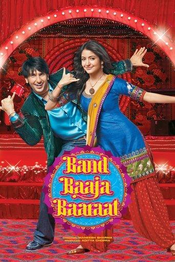 Band Baaja Baaraat film afişi