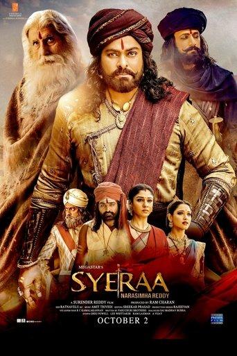 Sye Raa Narasimha Reddy film afişi