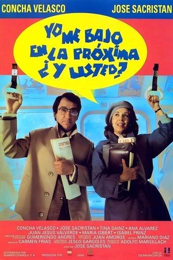 I Get Off at the Next Stop, What About You? film afişi