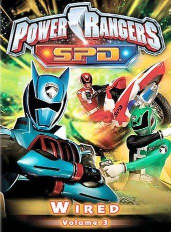 Power Rangers S.P.D.: Wired film afişi