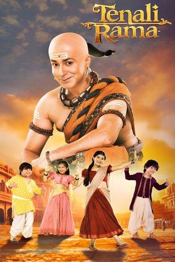 Tenali Rama dizi afişi