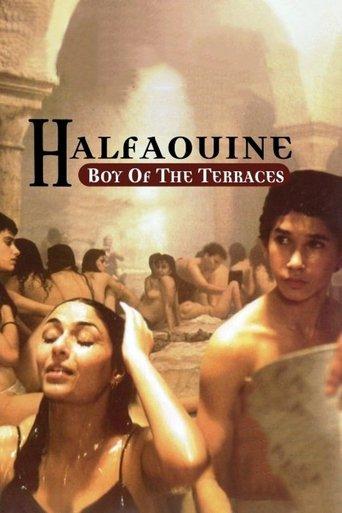Halfaouine: Boy of the Terraces film afişi