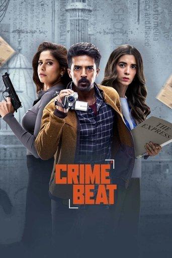 Crime Beat dizi afişi