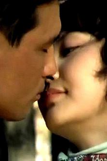 Under A Big Tree film afişi