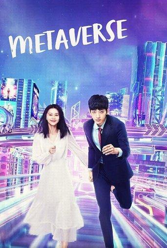 Metaverse dizi afişi