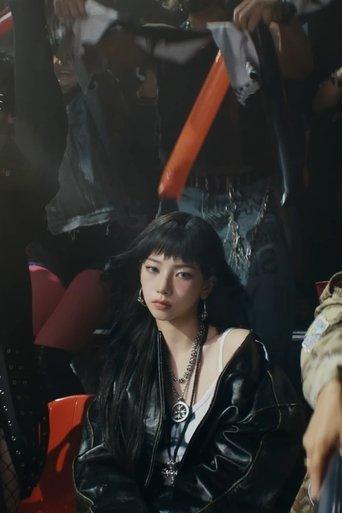 Rich Man film afişi