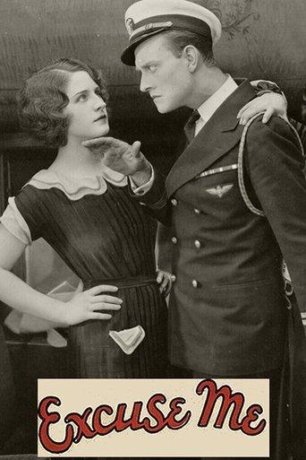 Excuse Me film afişi