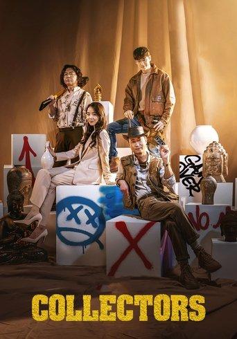 Collectors film afişi
