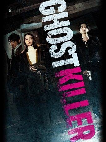 Ghost Killer film afişi
