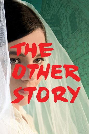 The Other Story film afişi