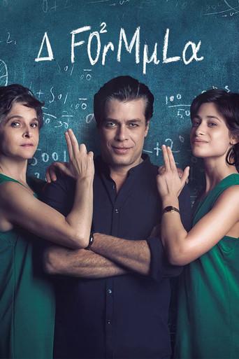 The Formula dizi afişi