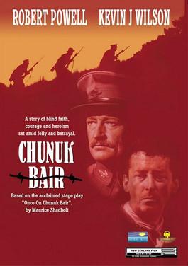 Chunuk Bair film afişi