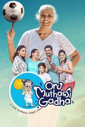 Oru Muthassi Gadha film afişi