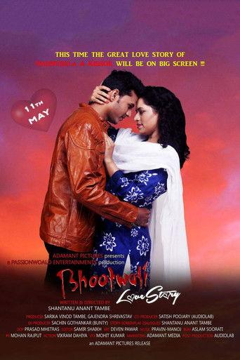 Bhootwali Love Story film afişi