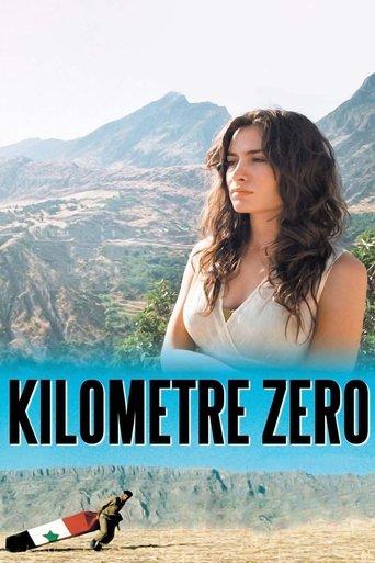 Kilometer Zero film afişi