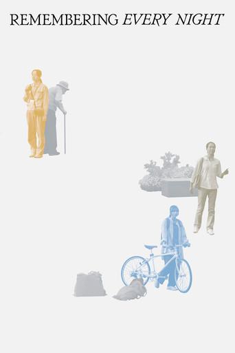 Remembering Every Night film afişi