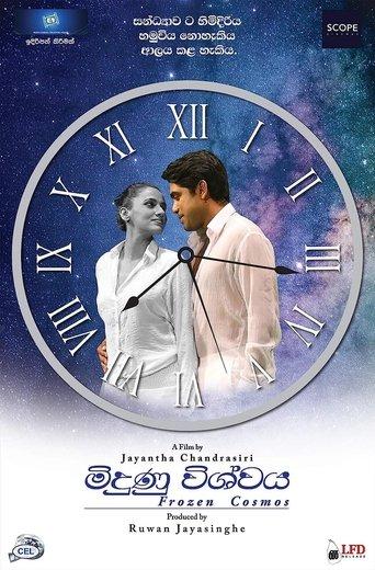 Frozen Cosmos film afişi