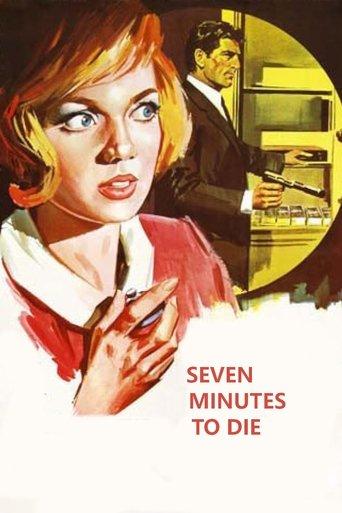Seven Minutes to Die film afişi