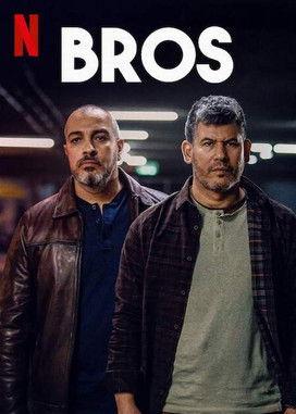 Bros dizi afişi