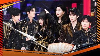 S3 EP1 of the Truth! X