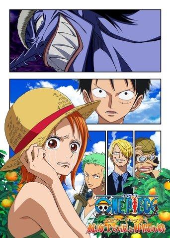 One Piece Episode of Nami: Tears of a Navigator and the Bonds of Friends film afişi