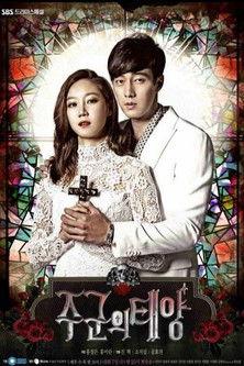 SBS: The Master's Sun - Making film afişi
