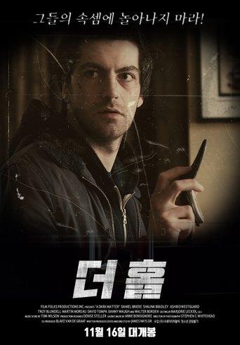 A Dark Matter film afişi