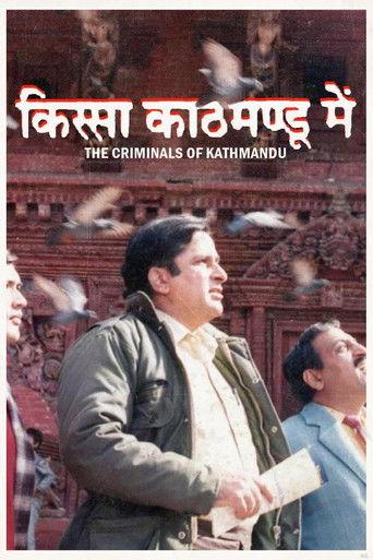 The Criminals of Kathmandu film afişi