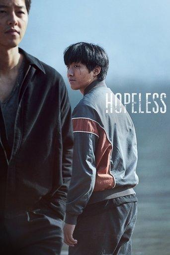 Hopeless film afişi