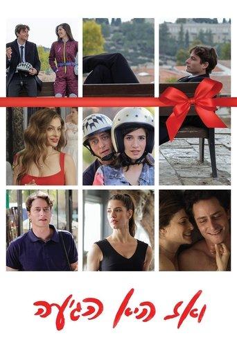 Then She Arrived film afişi