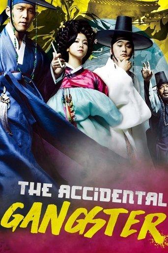 The Accidental Gangster film afişi