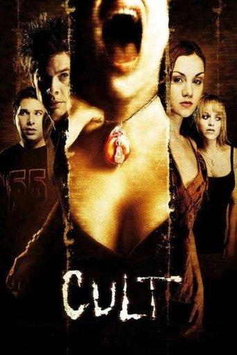 Cult film afişi