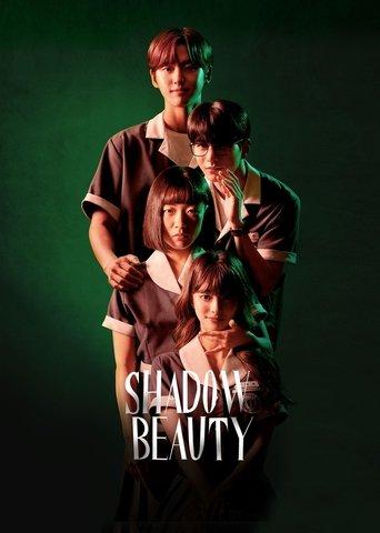 Shadow Beauty dizi afişi
