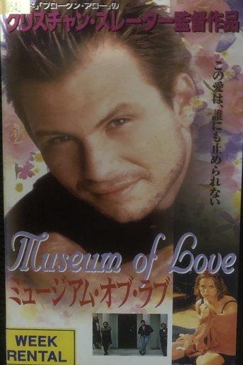 Museum of Love film afişi