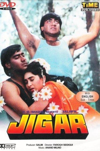 Jigar film afişi